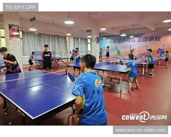 乒乓球协会开展青少年训练营师资能力提升工程，2021暑假青少年乒乓球集训营